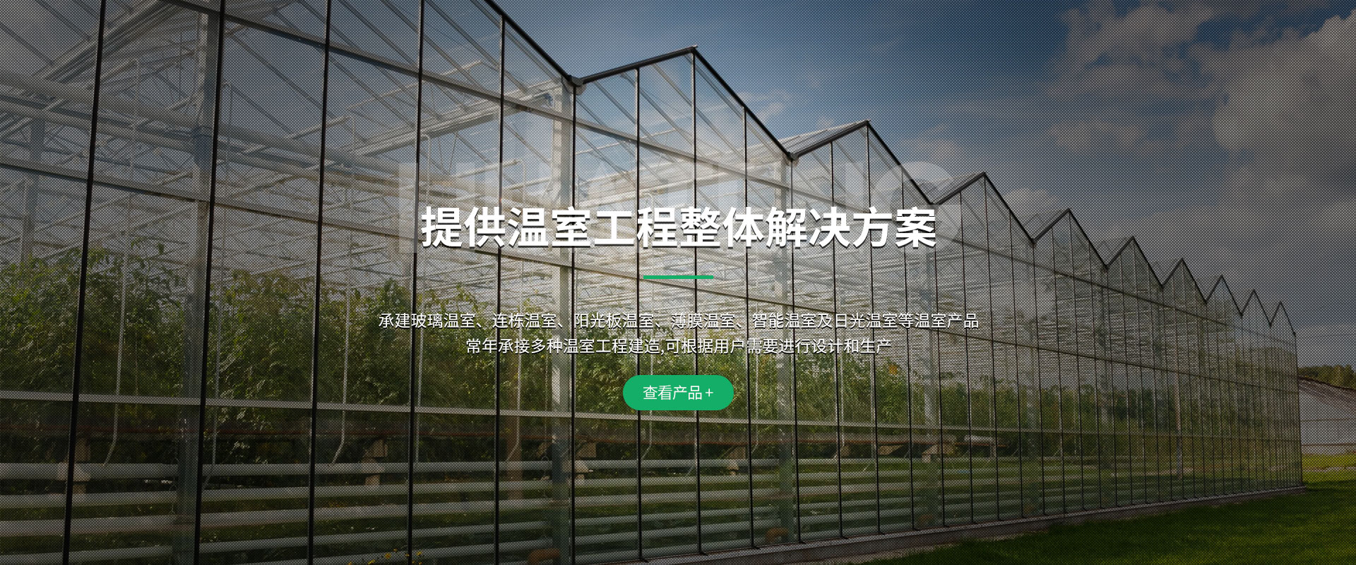 濰坊貝奧爾通風(fēng)設(shè)備有限公司